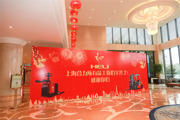 完美的進(jìn)行一場(chǎng)公司年會(huì)策劃包含哪些內(nèi)容？